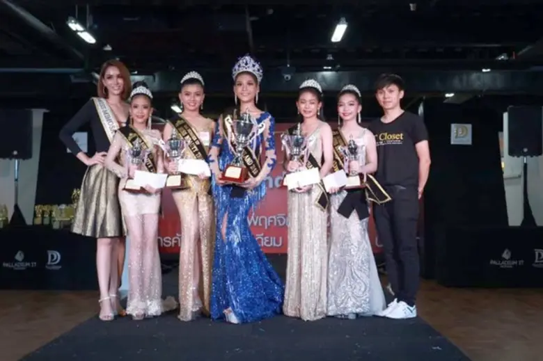 สิ้นสุดไปแล้ว กับการประกวดเดินแบบบนเวทีแห...