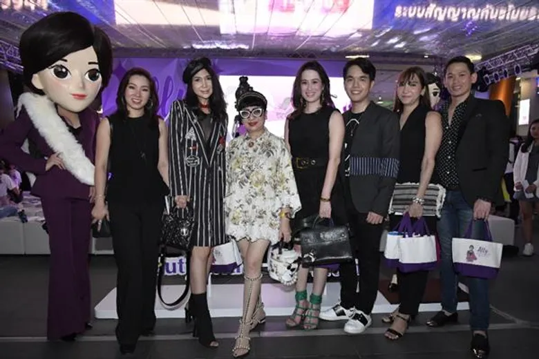 ปราง-กัญญ์ณรัณ ร่วมเปิดตัว ALLY Grand Opening