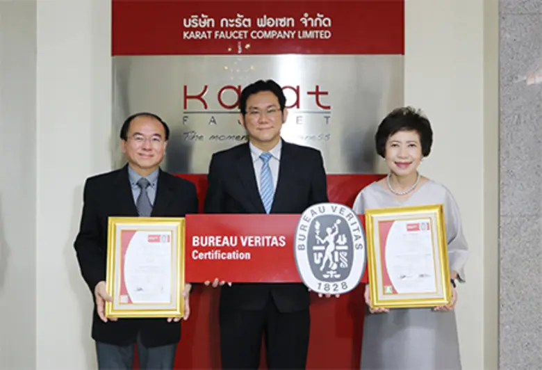 ขอแสดงความยินดีกับ บริษัท กะรัต ฟอเซท จำก...
