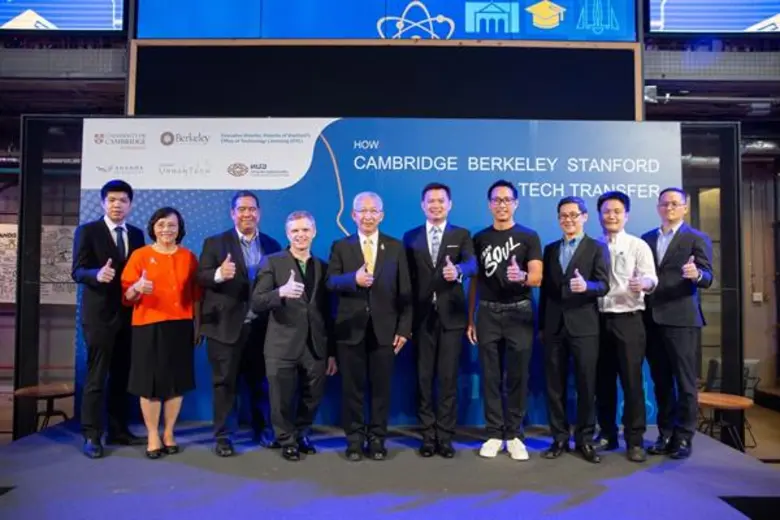 ศาสตราจารย์คลินิก นายแพทย์อุดม คชินทร (ที...