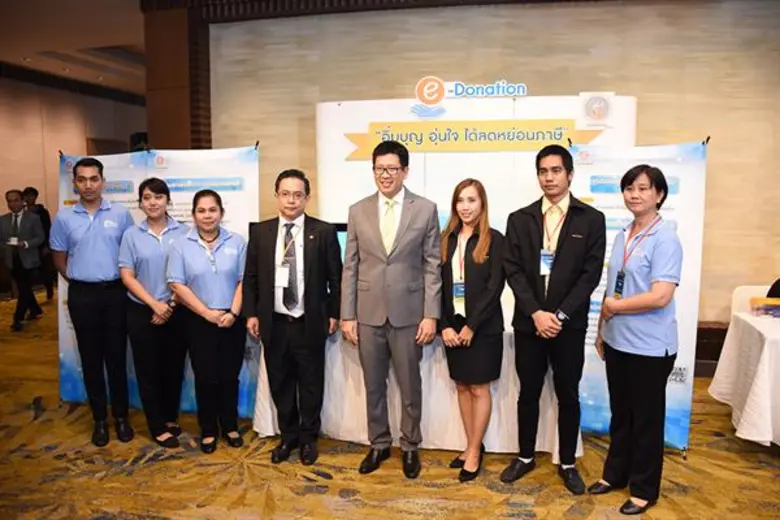 นายเอกนิติ นิติทัณฑ์ประภาศ อธิบดีกรมสรรพากร บรรยายพ...