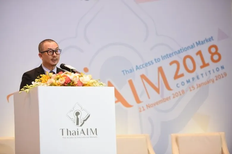 สสว. จับมือ HKTDC เปิดโครงการ Thai AIM 2018 รับสมัคร SMEs ไทย โชว์ศักยภาพในงาน Houseware และ Gifts & Premium ระดับโลกที่ฮ่องกง