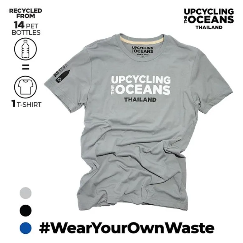 GC จับมือ ททท. อีโคอัลฟ์ ฉลองความสำเร็จโครงการ “Upcycling the Oceans, Thailand” เผยโฉมผลิตภัณฑ์ที่ผลิตจากขยะขวดพลาสติกคอลเลคชั่นแรกจากโครงการฯ จำหน่ายเพื่อการกุศล