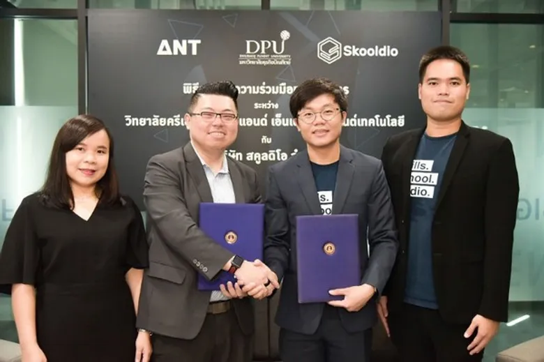 DPU จับมือ บริษัท สคูลดิโอ จำกัด สร้างนักพัฒนาเอ็นเตอร์เทนเมนต์เทคโนโลยีให้มีคุณภาพ
