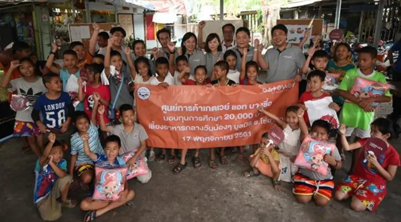 เมื่อวันเสาร์ที่ 17 พฤศจิกายน ที่ผ่านมา กลุ่มบริษัท...