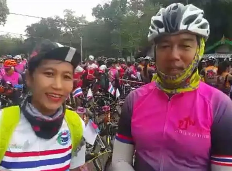 "สุรินทร์" ร่วมมือ "อุดรมีชัย" พันธมิตรทุกภาคส่วน จัดจักรยาน "ปั่นวันเดียวเที่ยวสองแผ่นดิน" "มิตรภาพนักปั่น" เชื่อมสัมพันธ์ "ไทย- กัมพูชา" คนร่วมปั่นกว่าพัน เปิดเส้นทางละลุ -กรุงสำโรง