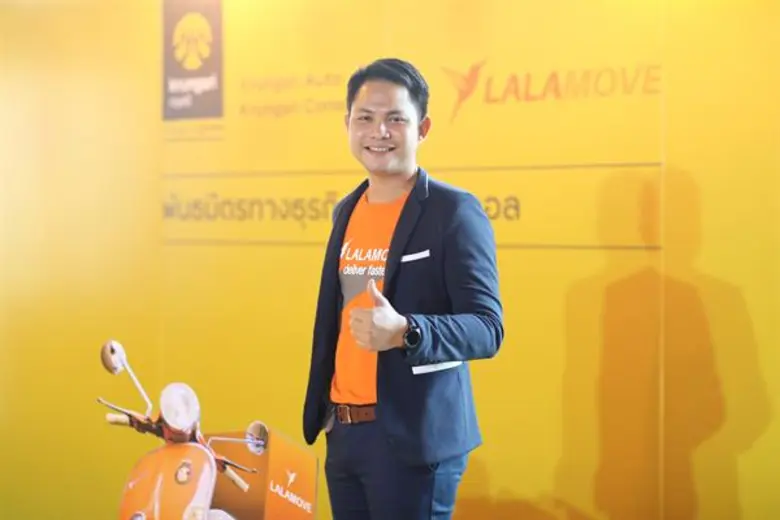 กรุงศรี คอนซูมเมอร์ ผู้นำในธุรกิจบัตรเครด...