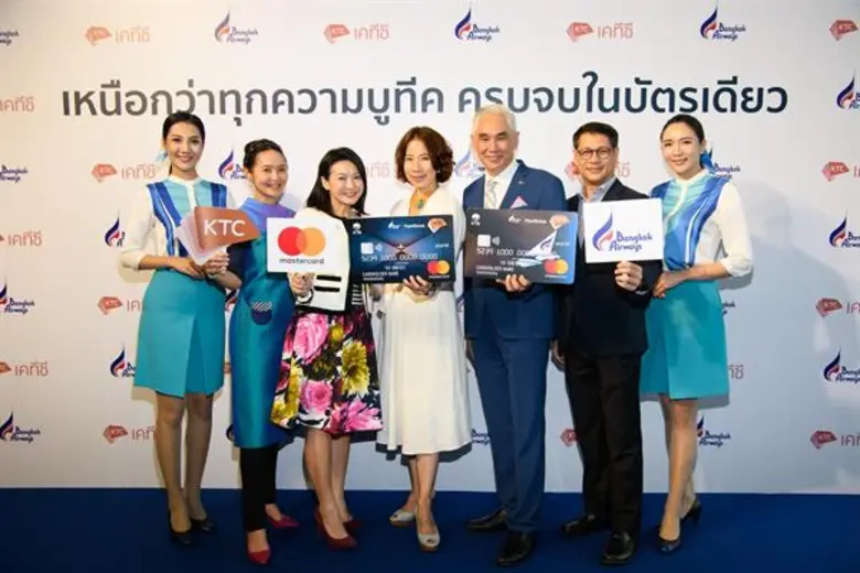 มาสเตอร์การ์ด ร่วมกับ บริษัท บัตรกรุงไทย ...