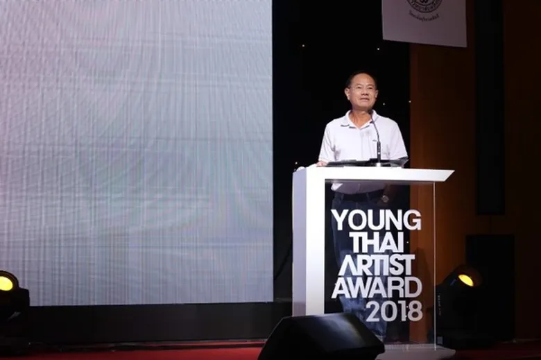 งานประกาศรางวัล Young Thai Artist Award 2018 โดย มูลนิธิเอสซีจี