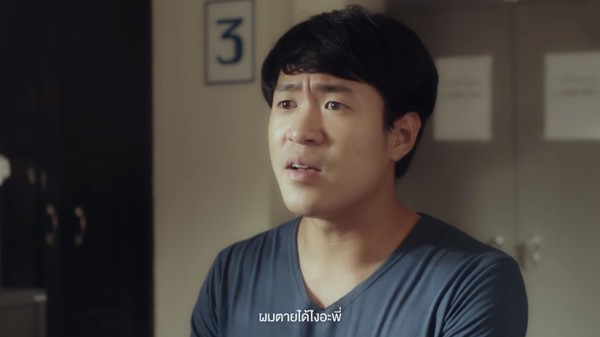 ปรากฏการณ์ยิ้มทั้งน้ำตา กับหนังรักสุดอบอุ่นที่ทุกคน...