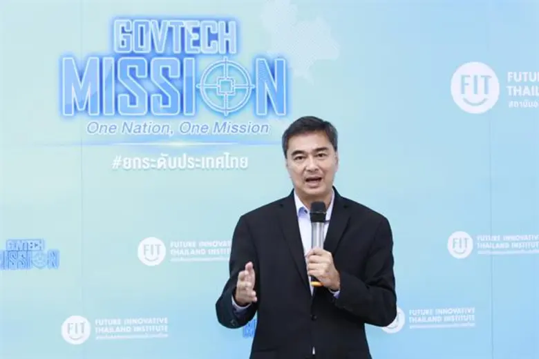 ประเทศไทยจำเป็นต้องถูกยกระดับให้ดีขึ้นในท...