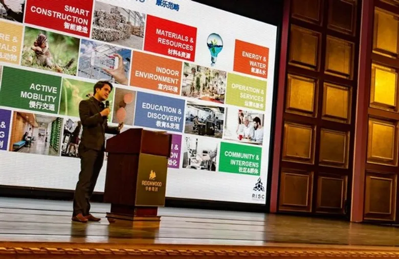 นักวิจัย RISC ร่วมบรรยายงาน Green Panda eco- forum ณ กรุงปักกิ่ง
