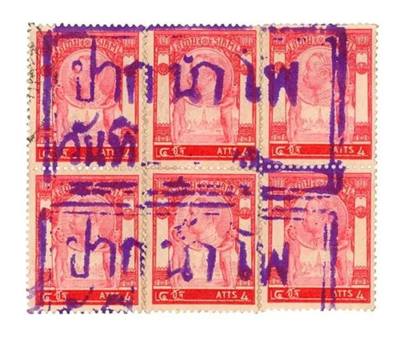 5 เหตุผลต้องห้ามพลาด! เที่ยวงานแสตมป์ระดับโลก 2018