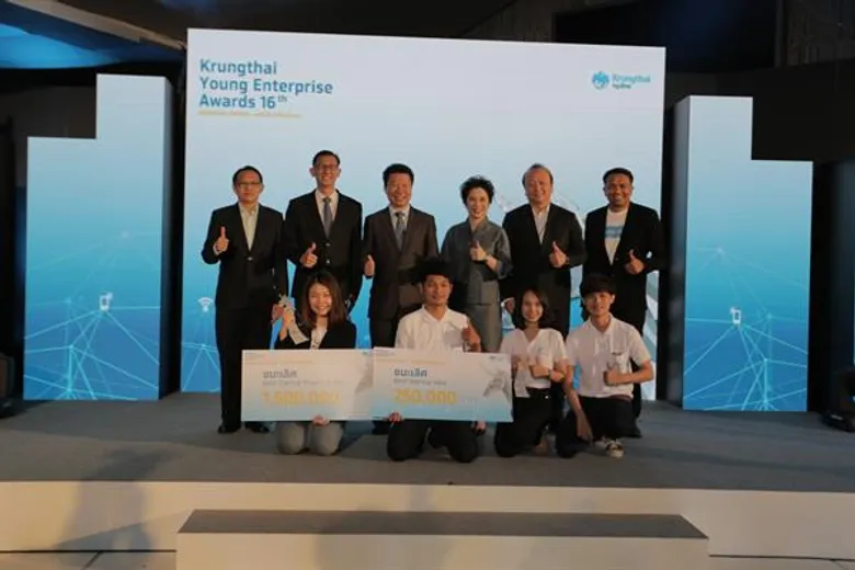 กรุงไทยเปิดเวทีปั้นกลุ่ม Startup ชิงเงินสนับสนุนธุรกิจรวม 3 ล้านบาท