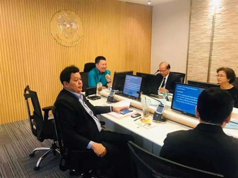 การประชุมคณะกรรมการจริยธรรมประจำสำนักงานป...