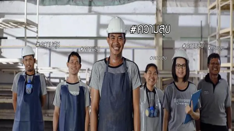 อีซูซุร่วมกับเมเจอร์ ซีนีเพล็กซ์ กรุ้ป เปิดตัว “ของขวัญจากความพอเพียง” ภาพยนตร์เทิดพระเกียรติฯ เพื่อส่งเสริมปรัชญาแห่งความพอเพียง ชุดที่ 18