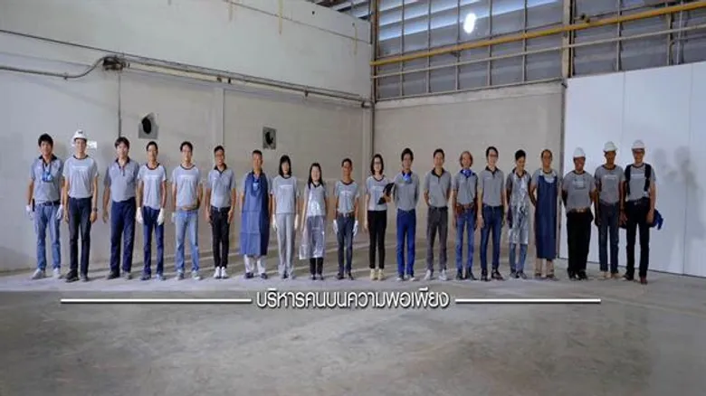 อีซูซุร่วมกับเมเจอร์ ซีนีเพล็กซ์ กรุ้ป เปิดตัว “ของขวัญจากความพอเพียง” ภาพยนตร์เทิดพระเกียรติฯ เพื่อส่งเสริมปรัชญาแห่งความพอเพียง ชุดที่ 18