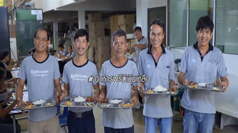 อีซูซุร่วมกับเมเจอร์ ซีนีเพล็กซ์ กรุ้ป เปิดตัว “ของขวัญจากความพอเพียง” ภาพยนตร์เทิดพระเกียรติฯ เพื่อส่งเสริมปรัชญาแห่งความพอเพียง ชุดที่ 18