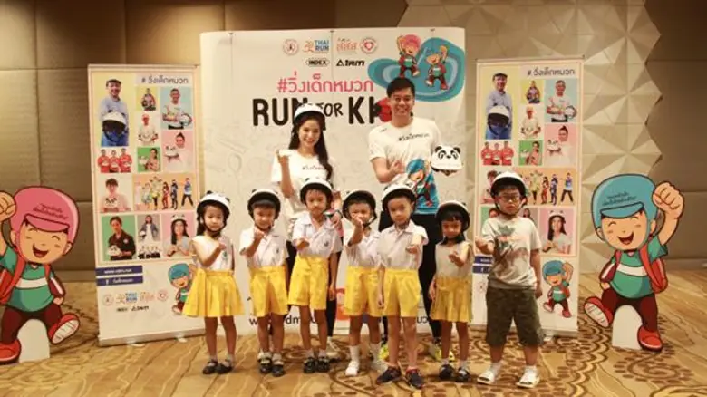 มูลนิธิเมาไม่ขับ ร่วมกับ ไทยรัน ระดมพลคนรักสุขภาพ ร่วมกิจกรรม Virtual Run #“วิ่งเด็กหมวก” Run for Kids หวังปูพรมแจกหมวกกันน็อคให้กับเด็กเล็กทั่วประเทศ ในโครงการ “หมวกล้านใบ เพื่อเด็กไทยล้านชีวิต”