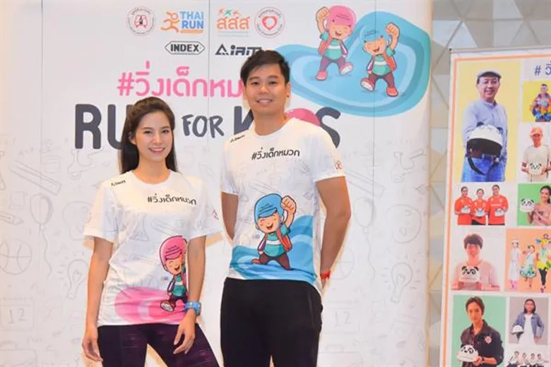 มูลนิธิเมาไม่ขับ ร่วมกับ ไทยรัน ระดมพลคนรักสุขภาพ ร่วมกิจกรรม Virtual Run #“วิ่งเด็กหมวก” Run for Kids หวังปูพรมแจกหมวกกันน็อคให้กับเด็กเล็กทั่วประเทศ ในโครงการ “หมวกล้านใบ เพื่อเด็กไทยล้านชีวิต”
