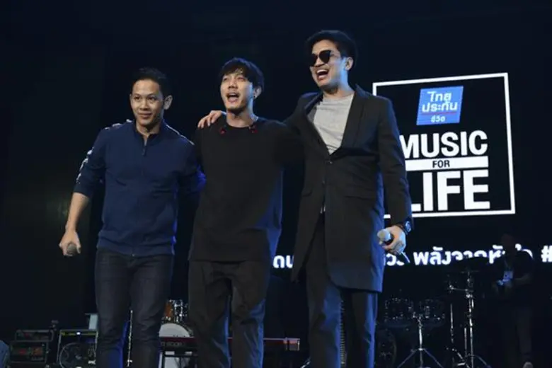 “โปเตโต้ – ค็อกเทล – เจ็ตเซ็ตเตอร์ – ลุลา”ร่วมสร้างความหวังส่งต่อพลังบวกในคอนเสิร์ต“ไทยประกันชีวิต Presents MUSIC FOR LIFE #เพื่อหัวใจเด็ก”