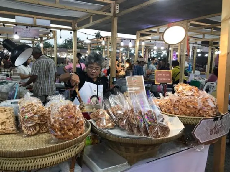 กระทรวงมหาดไทย ได้รับมอบหมายจากรัฐบาลให้ด...