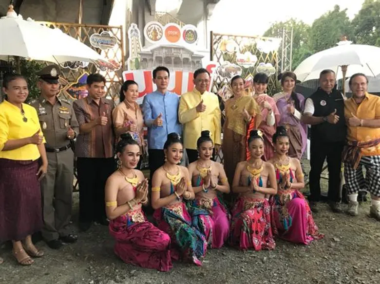 พช. จัดงาน “วิถีชาวนนท์ ถนนสายวัฒนธรรม” อย่างยิ่งใหญ่