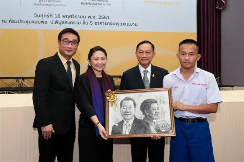 เปิดตัวสมาคมพี่น้องพุทธรักษา จัดโดยนักเรี...