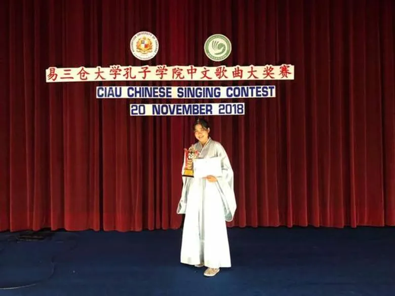 นศ.ภาษาจีนเพื่อการสื่อสารธุรกิจ ม.ศรีปทุม คว้ารางวัลประกวดร้องเพลงจีน CIAU CHINESE SINGING CONTEST