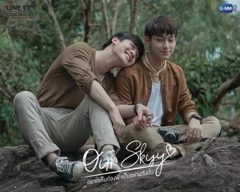 เปิดตัวตอนแรก "ปิ๊กโรม" เรียกเสียงฮือฮาสุดๆ ขึ้น "อ...