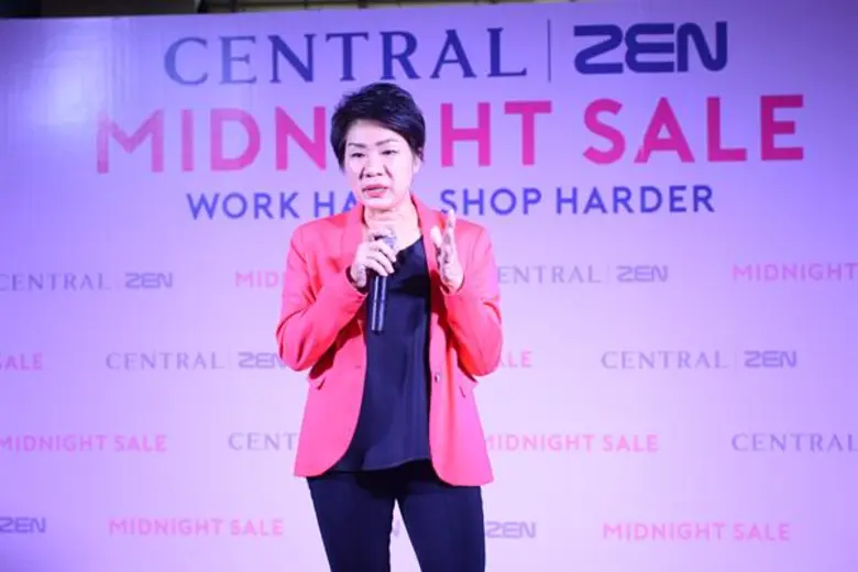 ห้างเซ็นทรัล/เซน งัดกลยุทธ์ปิดไตรมาสสุดท้ายปี 2018  ตอกย้ำผู้นำ MIDNIGHT SALE งานเซลที่ยิ่งใหญ่ที่สุดของปี ตั้งเป้ายอดขายกว่าพันล้านบาท ใน 8 วัน!!