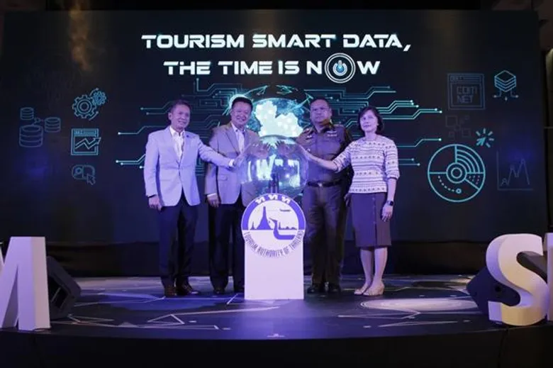 ททท. เปิดโครงการ TOURISM SMART DATA,THE TIME IS NOW ก้าวไปอีกขึ้นเพื่ออุตสาหกรรมท่องเที่ยวที่สมบูรณ์แบบ
