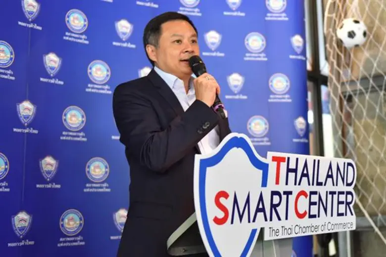 หอการค้าไทย จับมือ SME Development Bank และ ช้อปปี้ (ประเทศไทย) นำผู้ประกอบการเข้าถึงแหล่งเงินทุน พัฒนาสู่ช่องทางตลาดออนไลน์