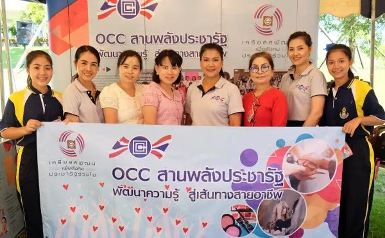สุวภา ศิริวรรณ หัวหน้าหน่วยอบรมการแต่งหน้...
