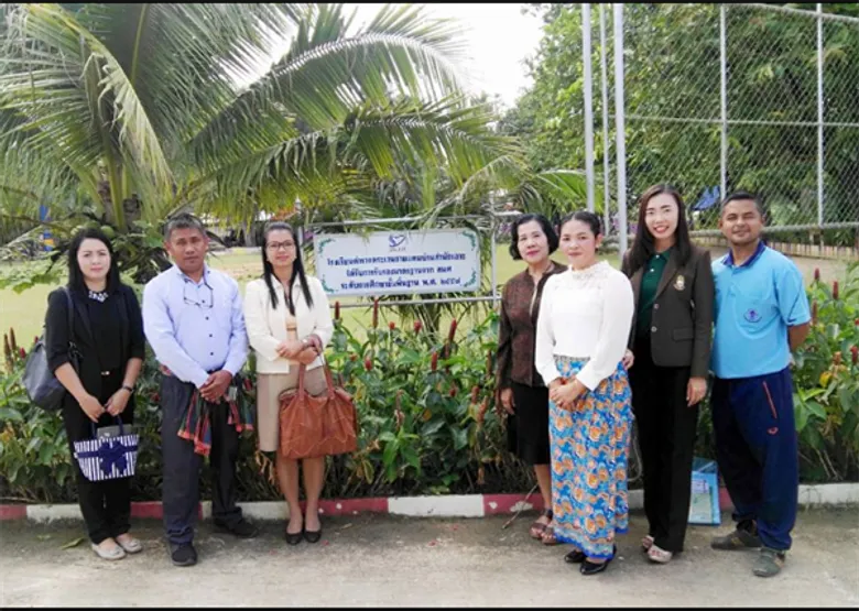 มรภ. สงขลา นำทีมมหา’ลัยเครือข่าย ร่วมพัฒนาระบบการสอน ร.ร. ตชด.