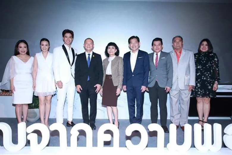 เมเจอร์ ร่วมกับ อีซูซุ มอบความสุขส่งท้ายปีให้คนไทยผ่านภาพยนตร์เทิดพระเกียรติเพื่อส่งเสริมปรัชญาแห่งความพอเพียง ชุด “ของขวัญจากความพอเพียง”