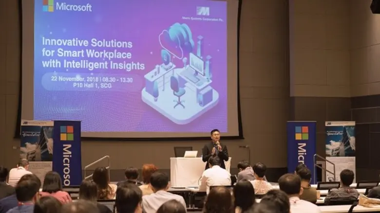 Innovative Solutions for Smart Workplace with Intelligent Insight Seminar