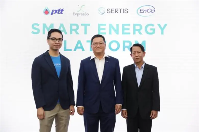 ปตท. จับมือ เซอร์ทิส พัฒนา “ระบบบริหารจัดการพลังงานอัจฉริยะด้วยดิจิทัล” นำร่องเอนโก้ ต้นแบบสมาร์ทซิตี้กลุ่ม ปตท.
