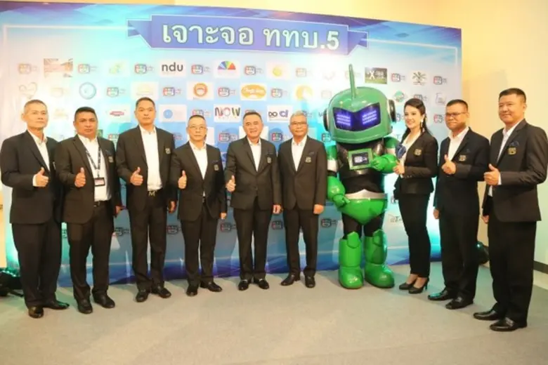 พลเอก กิตติเชษฐ์ ศรดิษฐพันธ์ กรรมการผู้อำ...