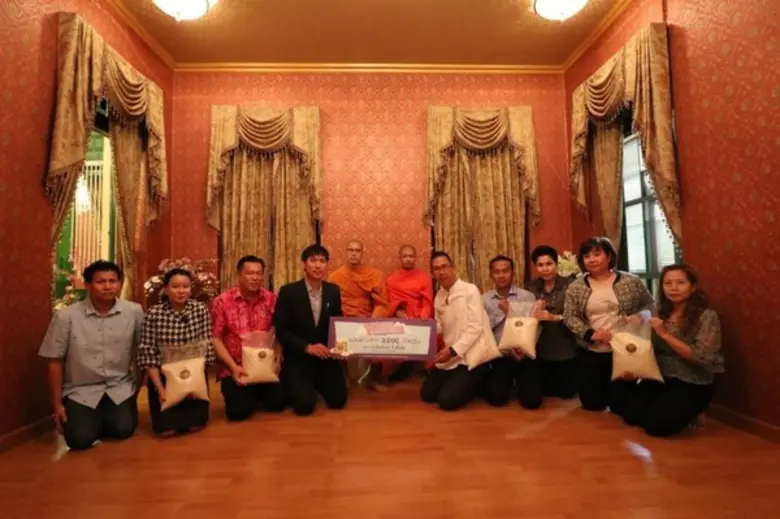 เมื่อวันเสาร์ที่ 24 พ.ย. 2561 คุณธนพนธ์ น...