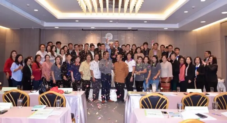 วันพุธที่ 28 พฤศจิกายน 2561 นายเฉลิมพงษ์ ...