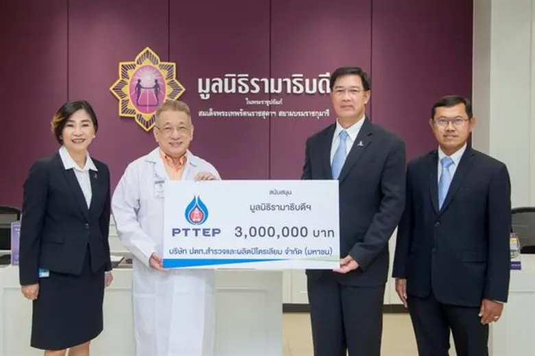 นายพงศธร ทวีสิน (ที่ 2 จากขวา) ประธานเจ้า...