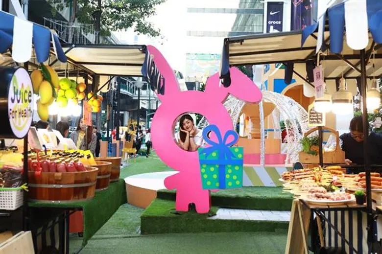 อัมรินทร์ พลาซ่า จับมือ Rabbit Card และ Rabbit-Line Pay ชวนฉลองเทศกาลส่งท้ายปีกับของขวัญสุดพิเศษและกิจกรรมสร้างความสุขมากมายในงาน Amarin Villa de Rabbit หน้าศูนย์การค้าอัมรินทร์ พลาซ่า