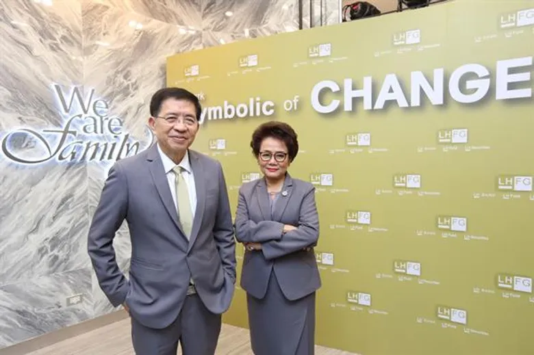 กลุ่มการเงินแลนด์ แอนด์ เฮ้าส์ เสริมแกร่งเดินหน้าปรับลุคเป็น “mark Symbolic of CHANGE” สร้าง Touch Point มัดใจลูกค้า