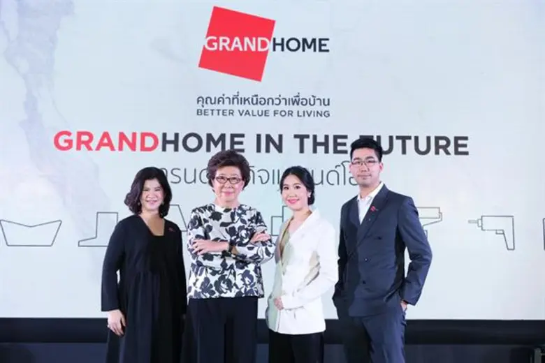 นางประไพ ทยานุวัฒน์ (ที่ 2 จากซ้าย) กรรมก...
