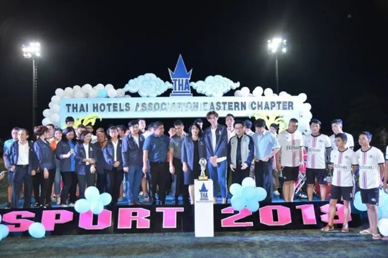 วันพุธที่ 21 พฤศจกายน 2561 ที่ผ่านมา โรงแ...
