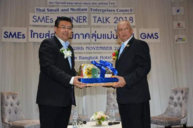 'สภาเอสเอ็มอี’ จัดงานเสวนา DINNER TALK 2018 โชว์วิสัยทัศน์จัดตั้งโครงการ SMEs Smart Province พัฒนาแบรนด์สินค้า ดันผู้ประกอบการเข้าระบบ 1,000,000 ราย ภายใน 10 ปี