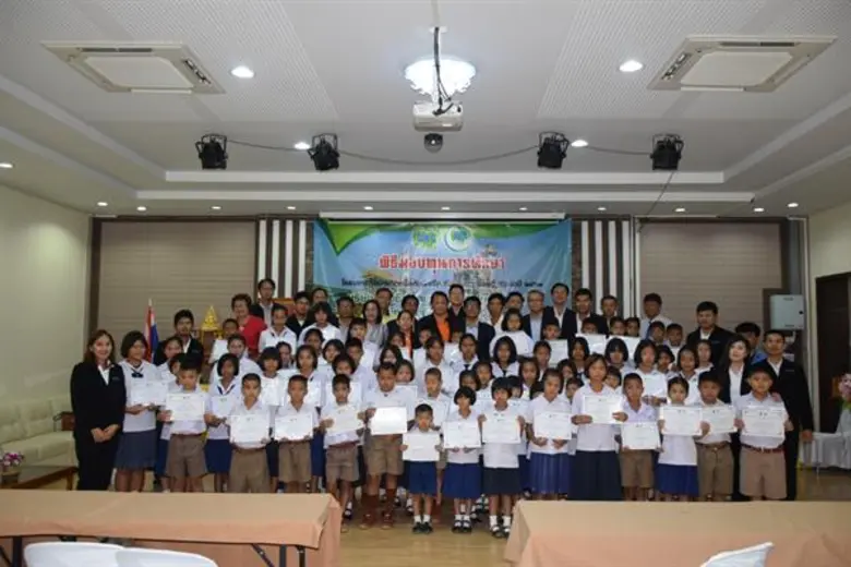 บริษัท ยูเอซี โกลบอล จำกัด (มหาชน) หรือ U...