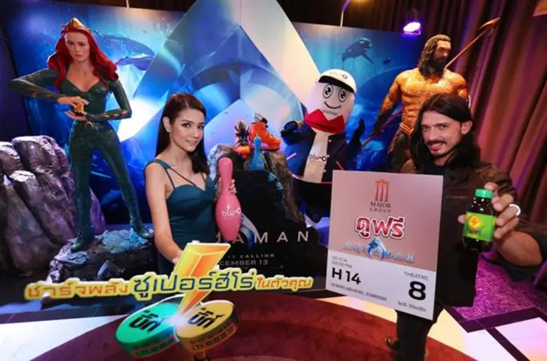 เมเจอร์ ซีนีเพล็กซ์ กรุ้ป ร่วมกับ เครื่อง...