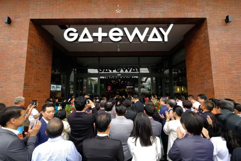 เปิดตัวยิ่งใหญ่! 'เกตเวย์ แอท บางซื่อ’ ศูนย์การค้าแห่งแรกย่าน New CBD บางซื่อ กับนิยามใหม่ “Fulfill Your Everyday Life – เติมเต็มทุกความต้องการในแบบคุณ”